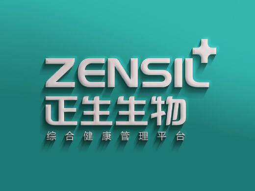 生物科技 解碼生命，賦能未來
