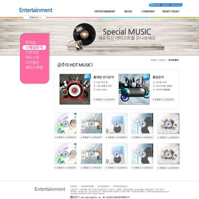 音樂網(wǎng)頁 設(shè)計與用戶體驗的完美融合